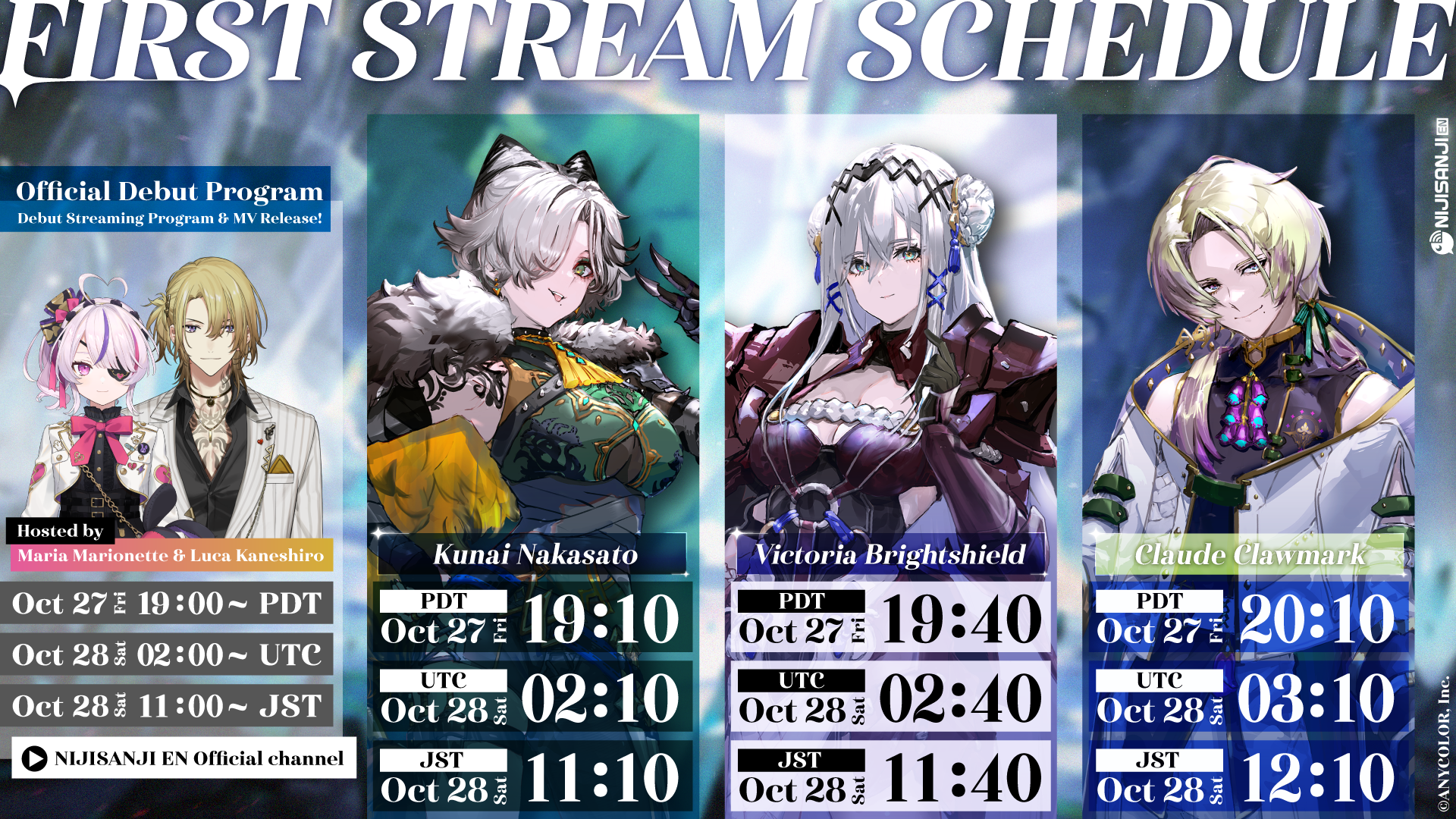NIJISANJI ENから新たに3名がデビュー!本日2023年10月26日(木 NIJISANJI ENから新たに3名がデビュー!本日2023年10月26日(木